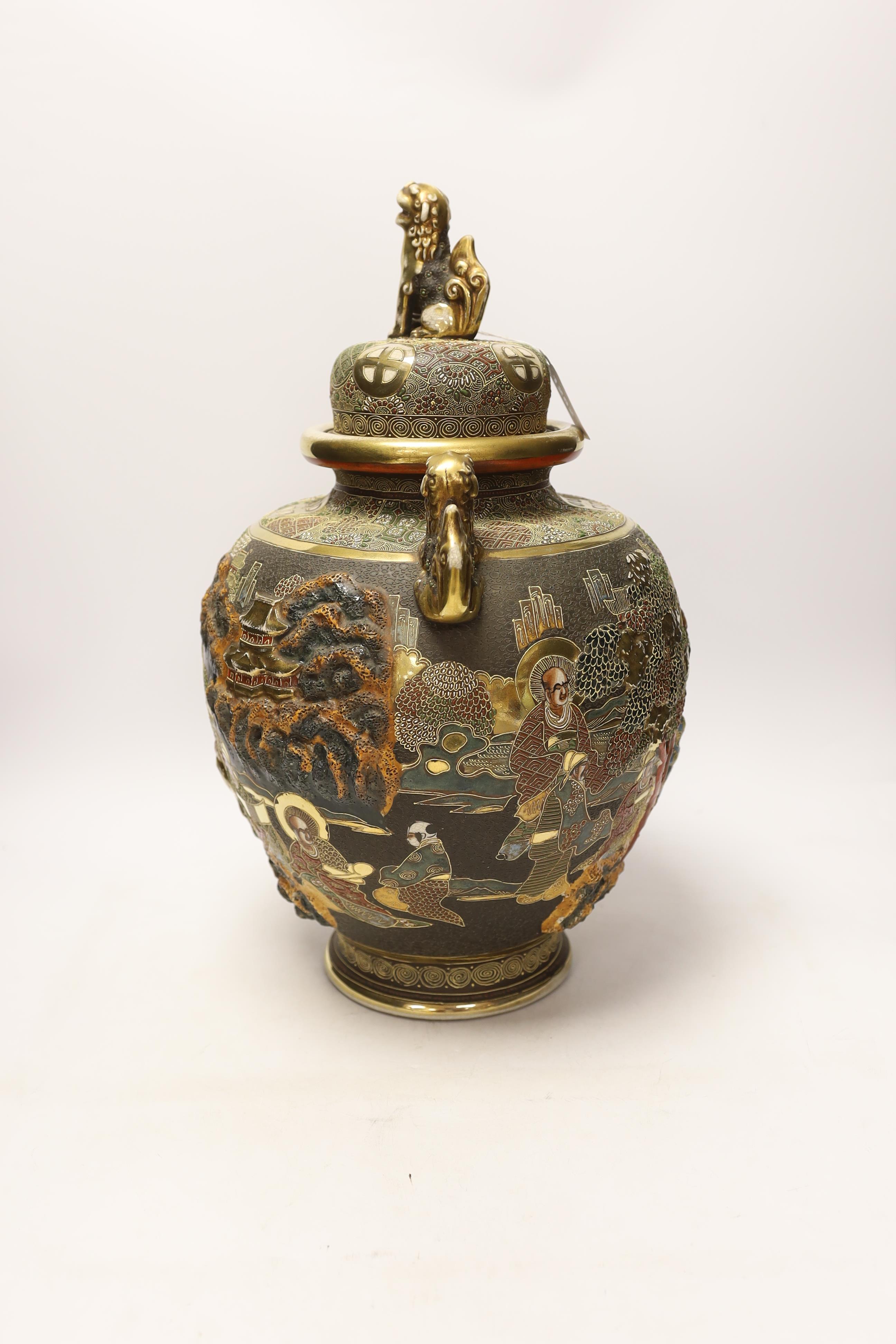 A Japanese satsuma jar and cover, 45cm